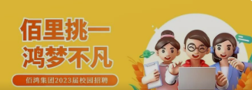 来这里，看到光！——尊龙z6·官网文化，说给你听